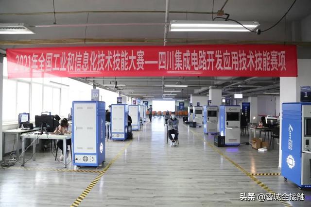成都职业技术学院2021(成都职院单招多少分能过)