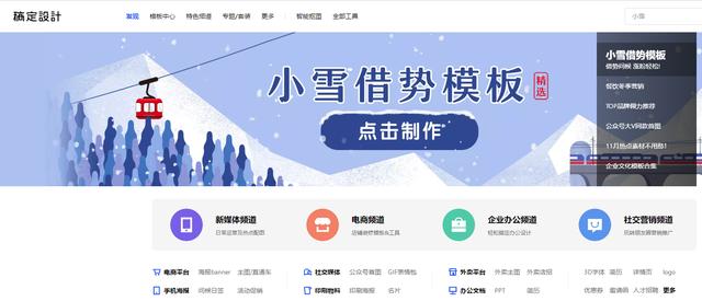 装修设计师培训班(装修设计师培训)