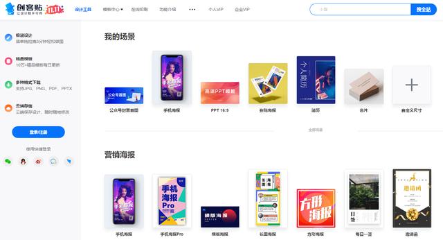 装修设计师培训班(装修设计师培训)