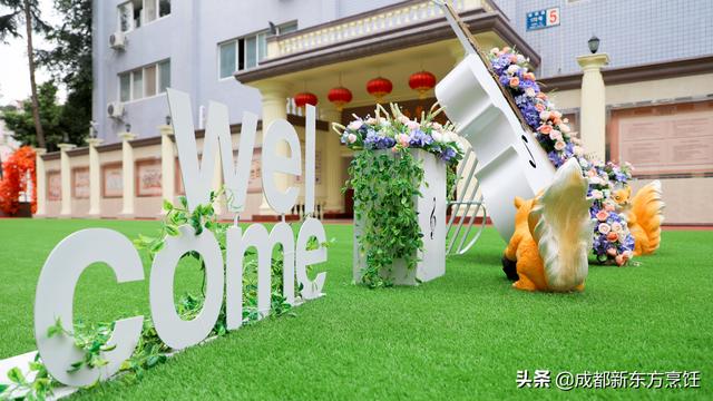 初中毕业后上什么技校(女生初中毕业后上什么技校好)