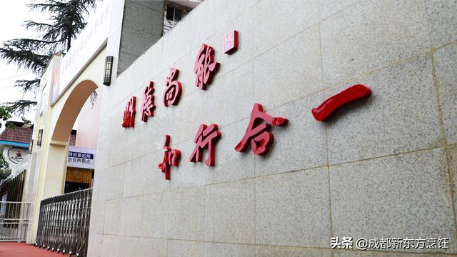 初中毕业后上什么技校(女生初中毕业后上什么技校好)图3