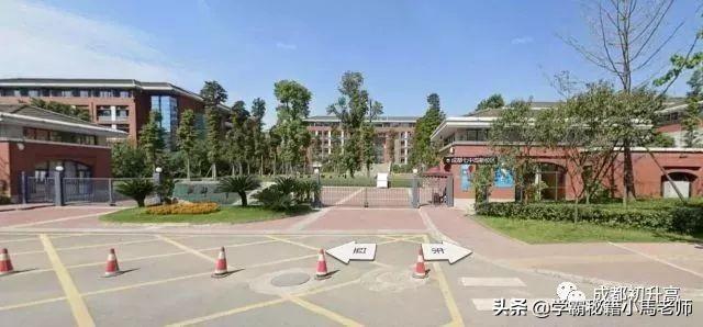 成都实用学校公办(地址成都的大学分布)