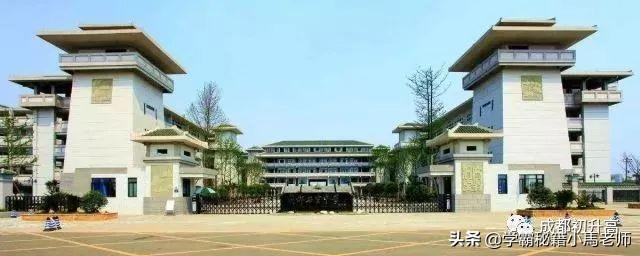 成都实用学校公办(地址成都的大学分布)