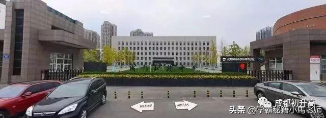 成都实用学校公办(地址成都的大学分布)
