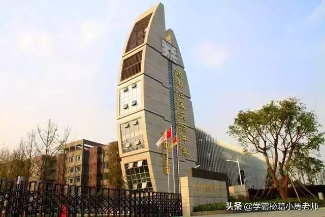 成都实用学校公办(地址成都的大学分布)