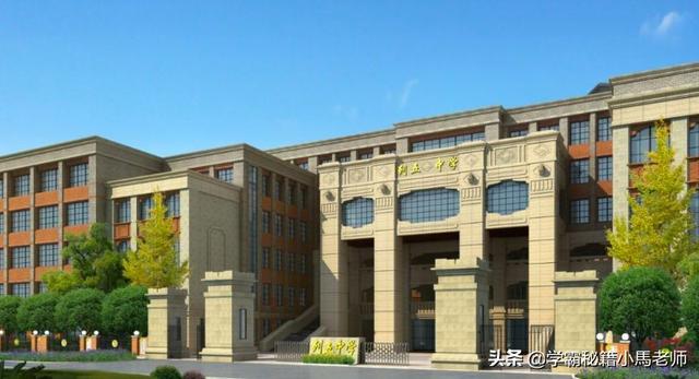 成都实用学校公办(地址成都的大学分布)