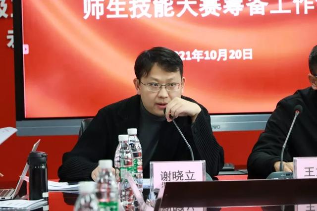 成都希望职业学校(成都希望职业学校招聘)