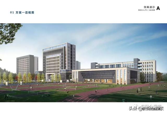 资阳师范学校联系方式(石河子师范学校联系方式)