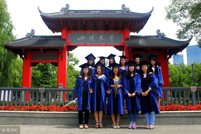 成都的大学有哪些(成都的大学有哪些一本)