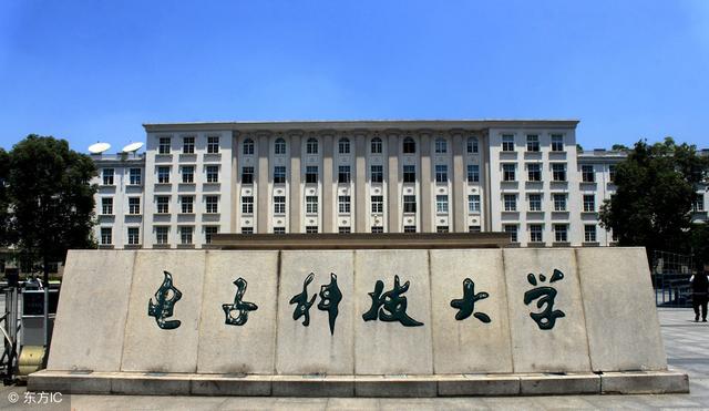成都的大学有哪些(成都的大学有哪些一本)