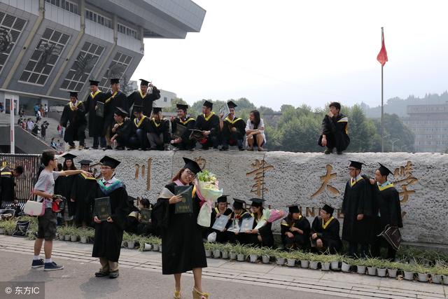 成都的大学有哪些(成都的大学有哪些一本)