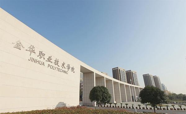 包含好的职高学校推荐的词条