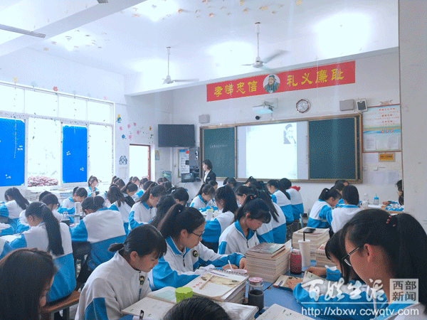 沐川县中等职业学校(乐山市沐川县中等职业学校)