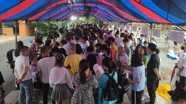 成都温江区燎原职业学校(成都温江燎原)