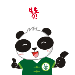 成都有哪些学校(成都有哪些学校金融)