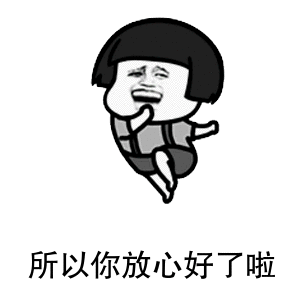 四川职业学校简章(四川职业学校排名)