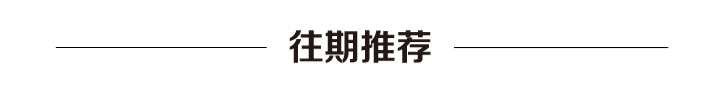 东胜区私立学校有哪些(鄂尔多斯枫叶学校)