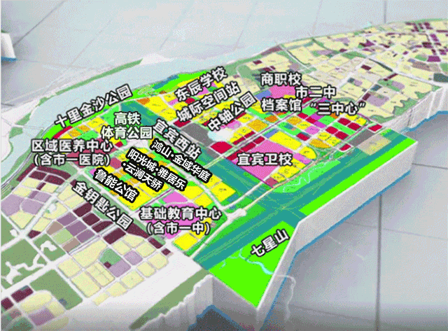 宜宾高铁学校(宜宾高铁站电话)