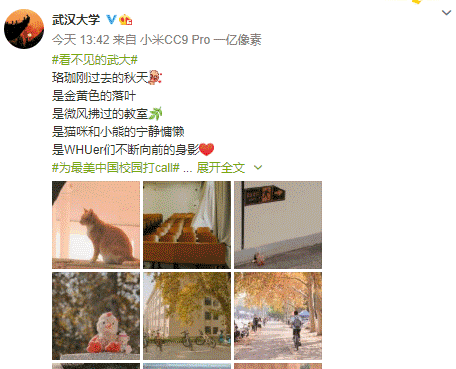 四川高铁专业学校排名(四川单招高铁专业学校)