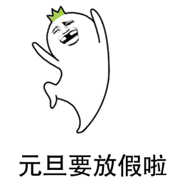 绵阳铁路学校地址(绵阳英才学校地址)
